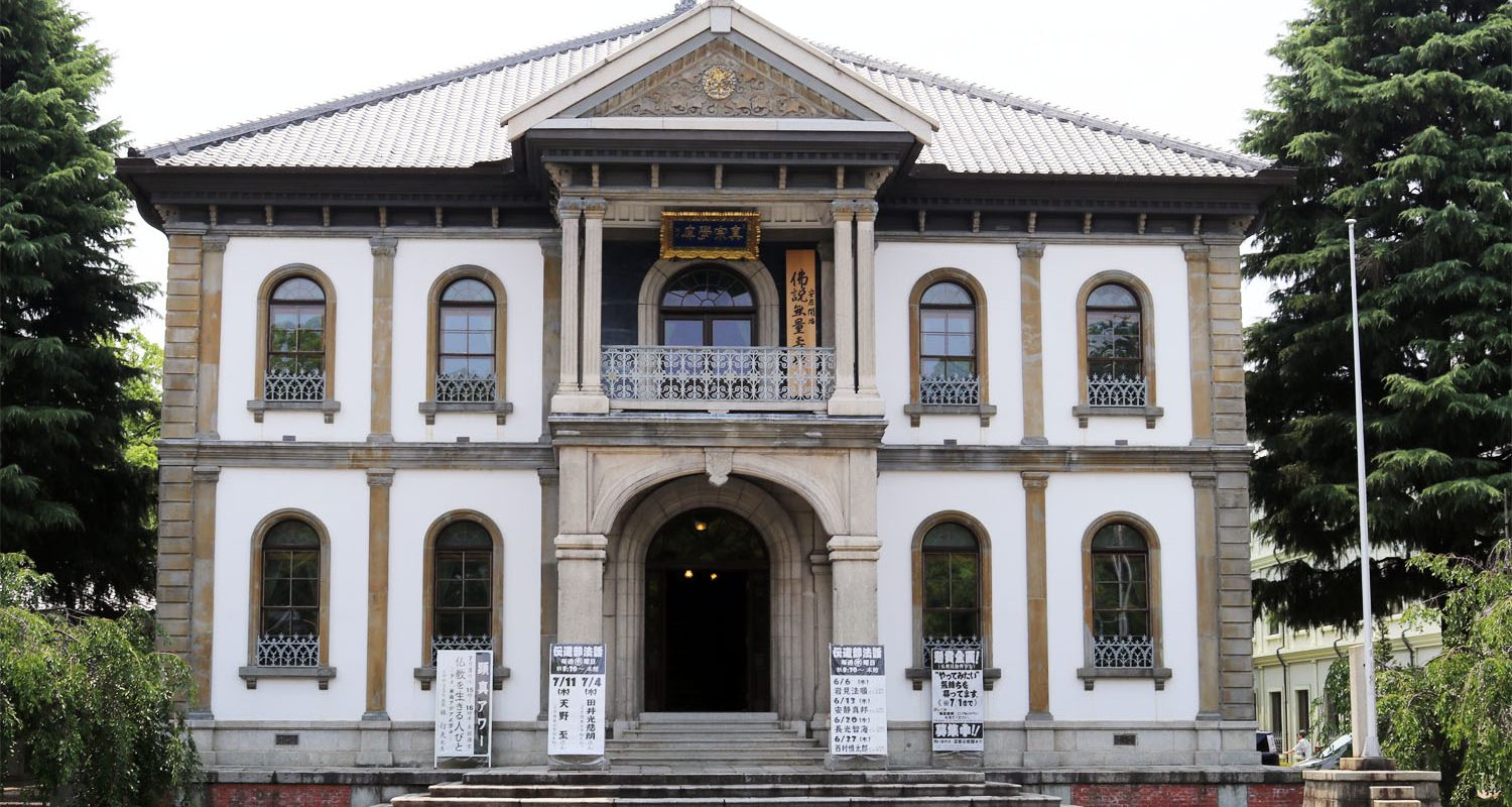 CÔNG TRÌNH CỔNG BAN CÔNG TRƯỜNG ĐẠI HỌC RYUKOKU – CƠ SỞ OMIYA NHẬT BẢN